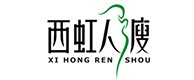 西区20